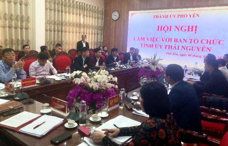 image 20240109163849 2